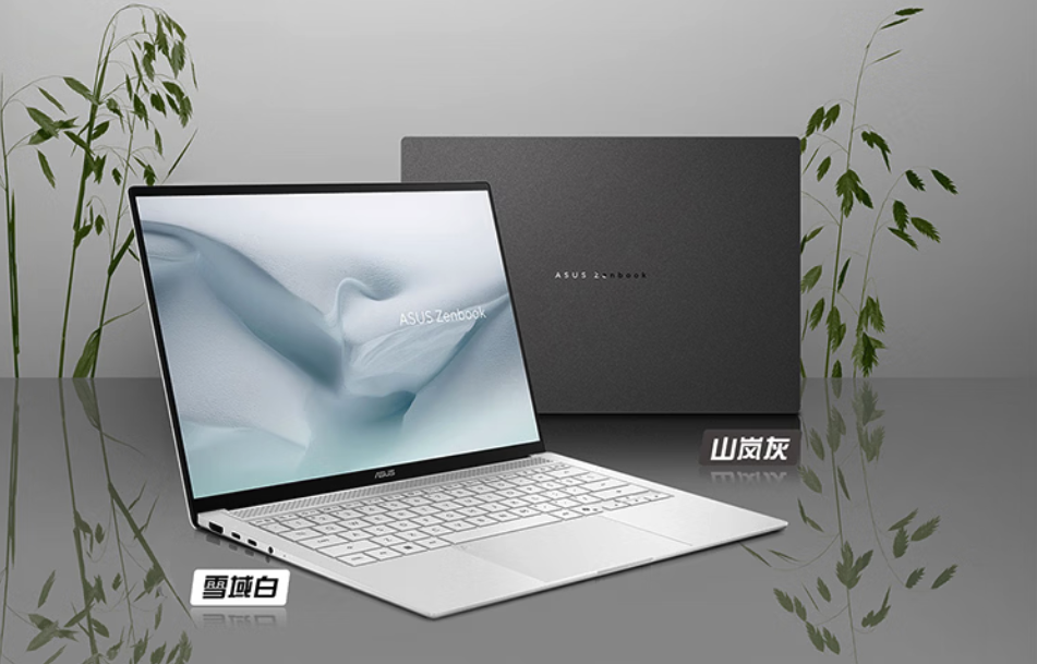 IDC报告:2025年亚太传统PC出货量破1亿台 2026年将下滑13.7%